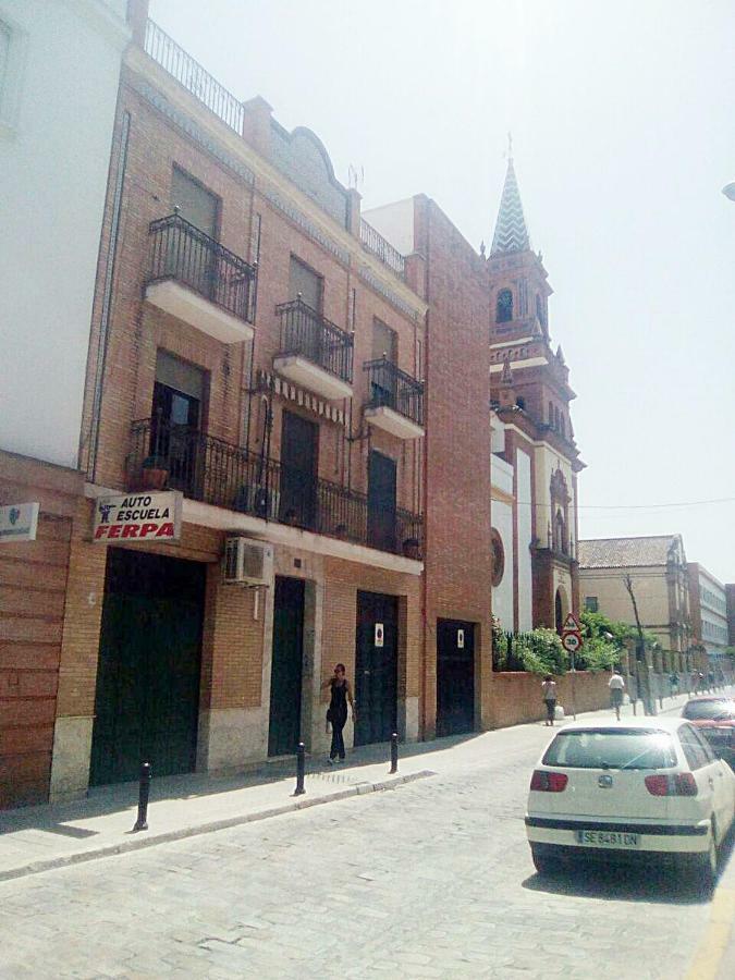 Azahar Apartamentos Triana V Σεβίλλη Εξωτερικό φωτογραφία